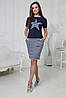 Літній костюм "Афіна" оптом | Норма, фото 2