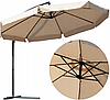 Парасолька садова 350x250см MalTec бежева з нахилом (Польща), фото 2