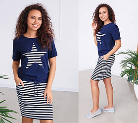 Костюм зі спідницею "Афіна" оптом | Батал