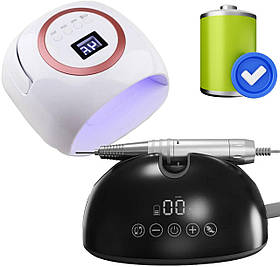 Сучасний стартовий набір на акумуляторі 2в1: фрезер BQ-103, лампа S40- для манікюру та педикюру - RD-36