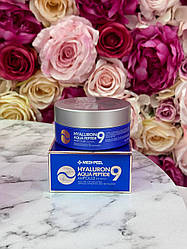 Гідрогелеві патчі Medi-Peel глибокого зволоження з пептидами Hyaluron Aqua Peptide 9 Ampoule Eye Patch 60 шт