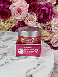 Гідрогелеві патчі з пептидами і болгарською трояндою Medi Peel Hyaluron Rose Peptide 9 Ampoule Eye Patch
