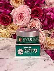 Патчі для очей з пептидами Medi Peel Hyaluron Cica Peptide 9 Ampoule Eye Patch 60 шт.
