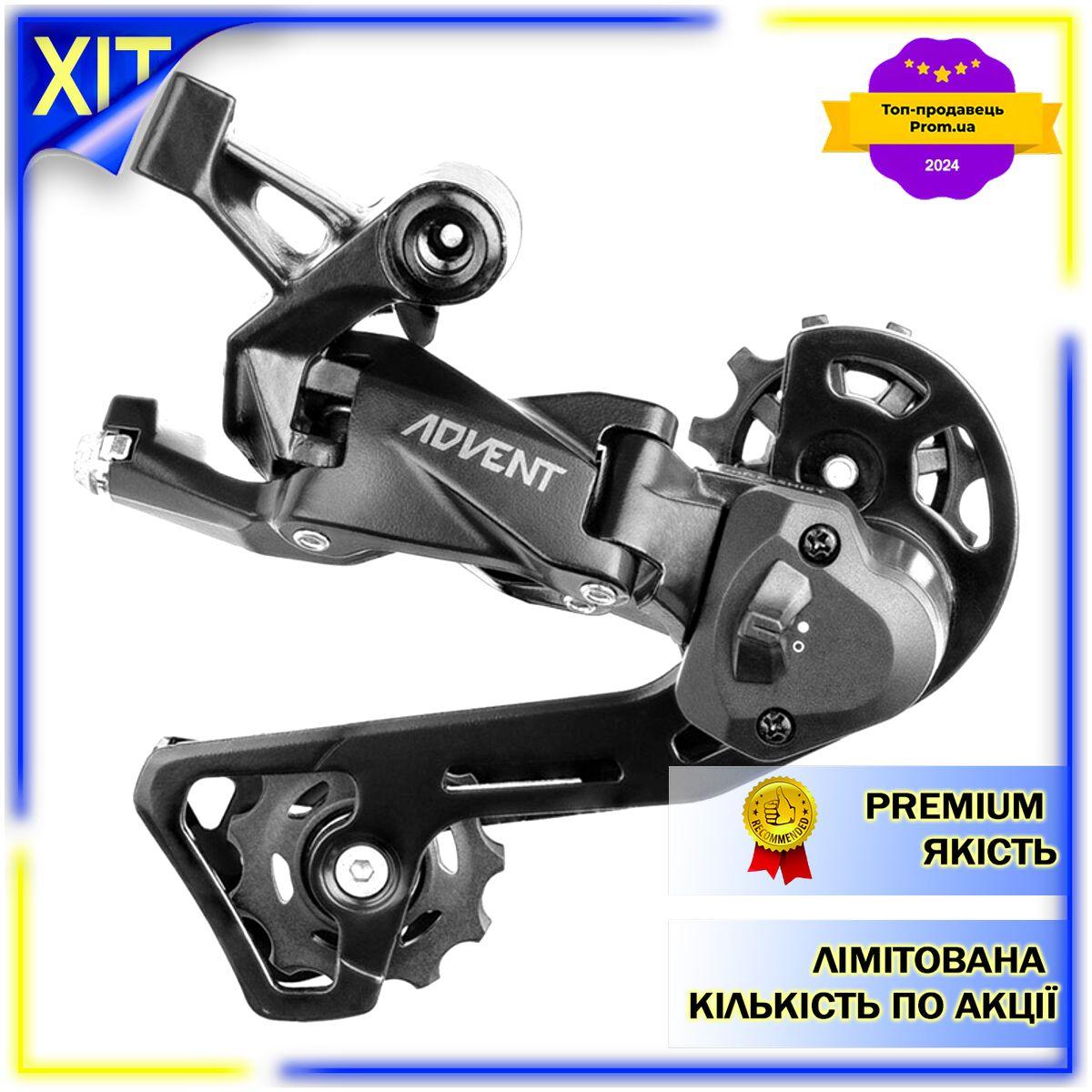 Задний переключатель для велосипеда MicroSHIFT 1x9s, для кассет 40~46T ...