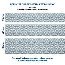 Покриття для підвіконня, м'яке скло з фотодруком Об'ємний квітковий візерунок 35х100 см ПО-tx388, фото 4