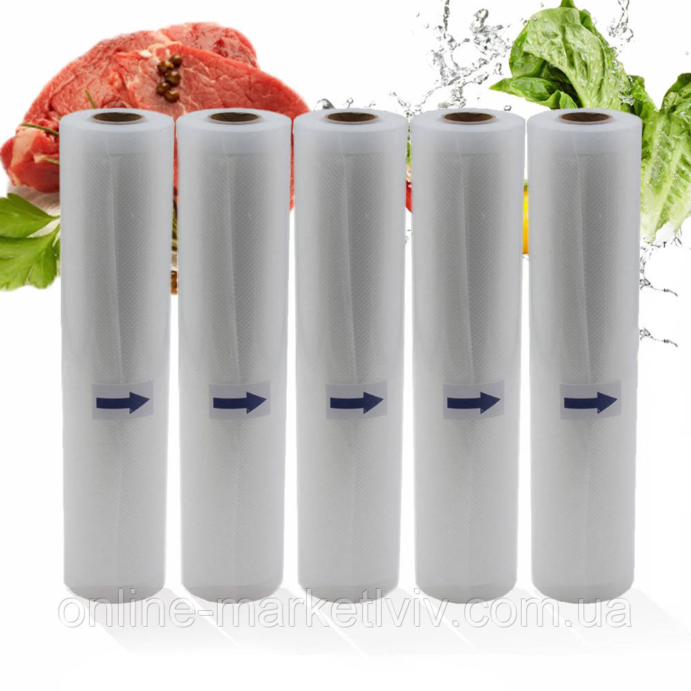 Комплект 5 шт Пакети в рулоні для вакууматора 5 м х 25 см / Вакуумний рулон для вакуумного пакувальника, фото 1