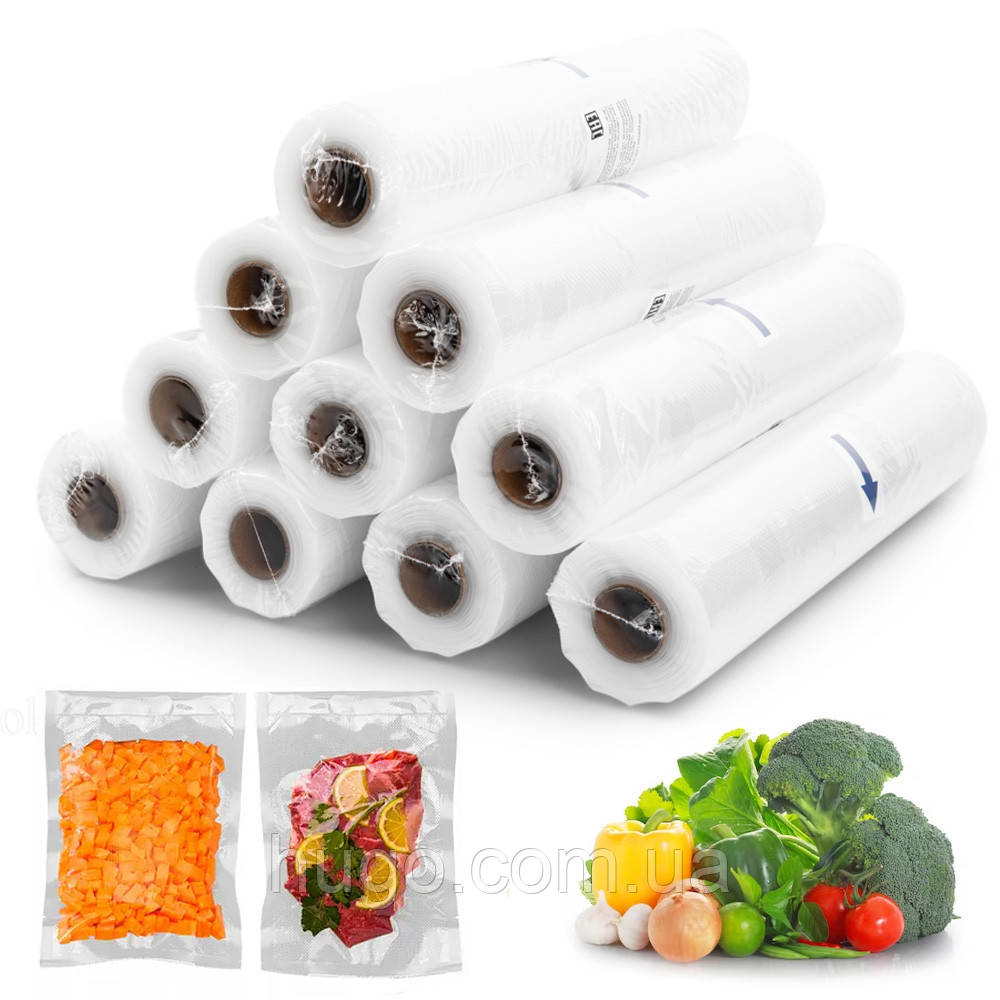 Комплект 10 шт  Пакети для вакууматора в рулонах 5м х 25см / Вакуумні рулонні пакети для зберігання їжі, фото 1