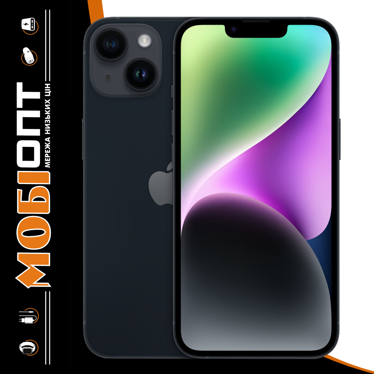 Смартфон Apple iPhone 14 256Gb Midnight (MPVX3) Official Version