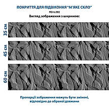Покриття для підвіконня, м'яке скло з фотодруком Графітовий пісок 35х100 см ПО-tx392, фото 4
