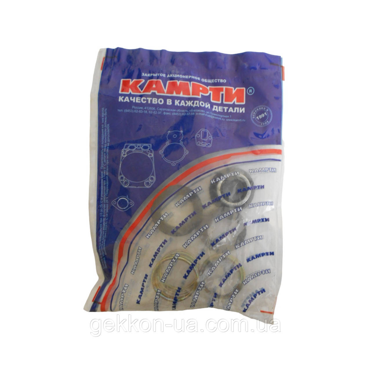 Р/к насоса водяного ЯМЗ 240 (малий)/6наїм.(2 кільця, манжета, обойма малий. і бол., пружна) "Россія", фото 1