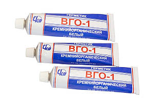 Герметик ВГО-1, туба 300 г