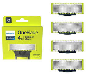 Змінні картриджі Philips OneBlade QP225/50 4 шт.