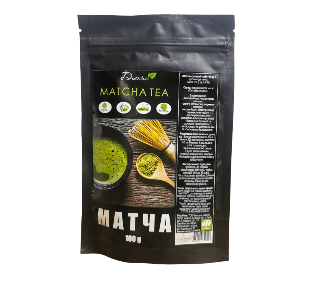 Матча (зелений чай) порошок Дієтлайн, 100 г