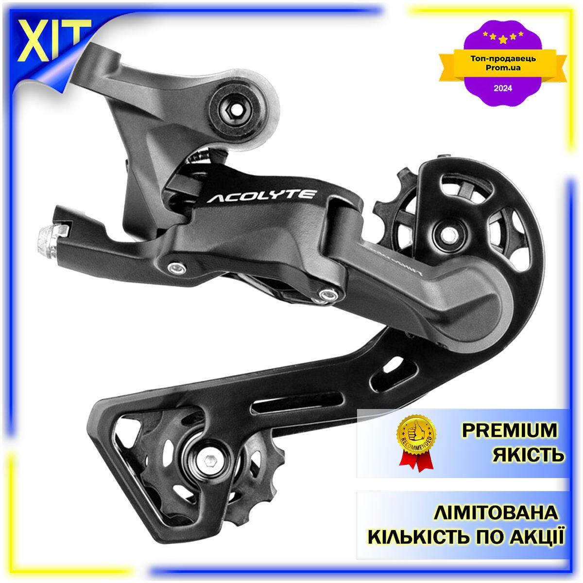 Задний переключатель для велосипеда MicroSHIFT 1x8s, для кассет 40~46T ...