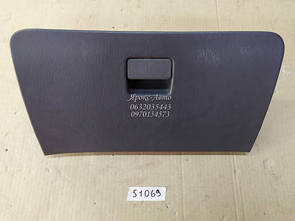 Бардачок Kia Sephia 1997 FA B5 1.5л 000051069