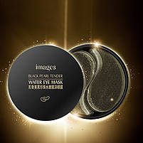 Гідрогелеві патчі з чорними перлами IMAGES Eye Mask Pearl Lady у банці під очі 80 г 30 шт., фото 2