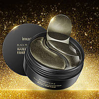 Гідрогелеві патчі з чорними перлами IMAGES Eye Mask Pearl Lady у банці під очі 80 г 30 шт., фото 3