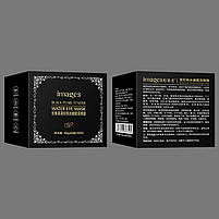 Гідрогелеві патчі з чорними перлами IMAGES Eye Mask Pearl Lady у банці під очі 80 г 30 шт., фото 6