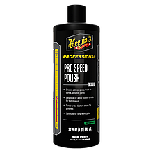 Полірувальна паста про швидка фінішна - Meguair`s Pro Speed Polish 946 мл. (M20032)