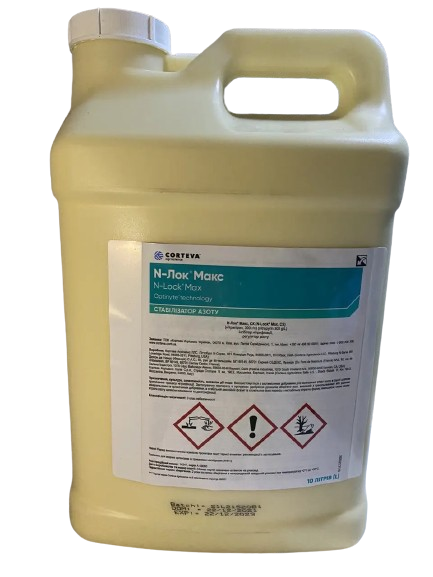 Стабілізатор азоту N-Лок Макс 10 л., фото 1