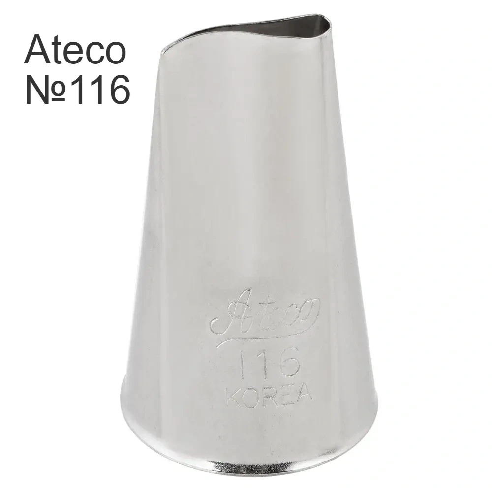 Насадка кондитерська Ateco №116, фото 1