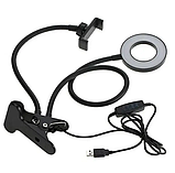 Тримач для телефону Professional Live Stream Pro з підсвіткою LED / Чорний, фото 6