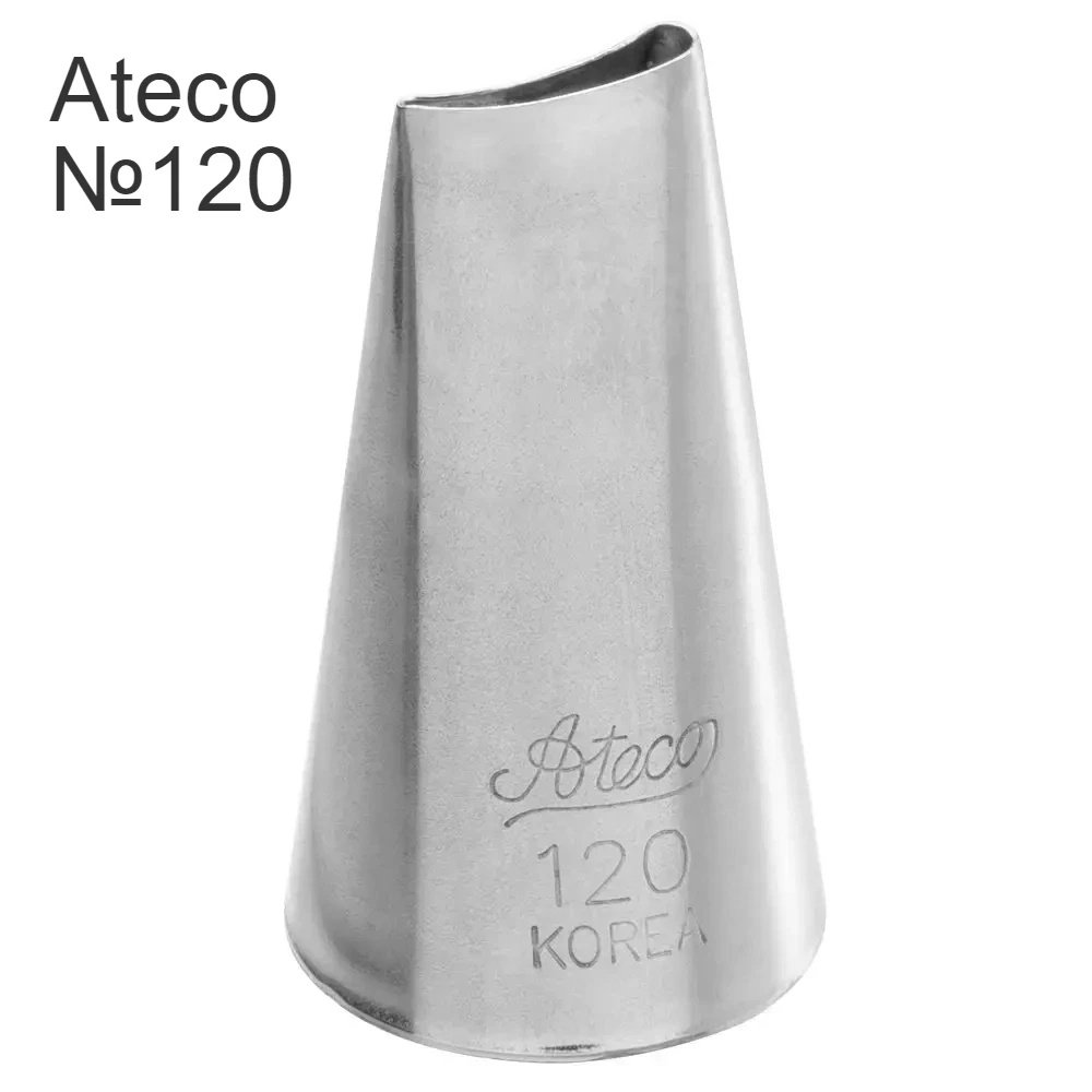 Насадка кондитерська Ateco №120, фото 1