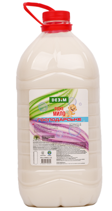Господарське мило рідке для білої та дитячої білизни 5л, DEЗiM, Арт.53216