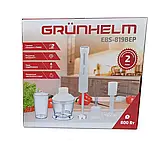 Блендерний набір Grunhelm EBS-819BEP 800 Вт на 2 швидкості з насадками та мірними стаканами, фото 3