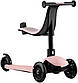 Дитячий триколісний самокат Miqilong Alamo Рожевий, фото 3