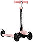 Дитячий триколісний самокат Miqilong Alamo Рожевий, фото 4