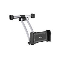 Тримач для телефону на підголівник на заднє сидіння автомобіля