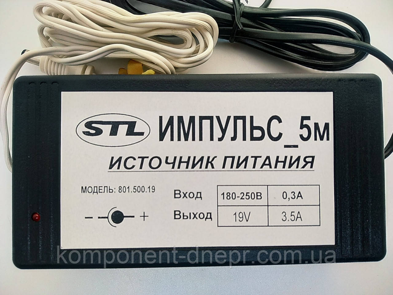 Блок живлення імпульсний стабілізований 19 В/3,5A