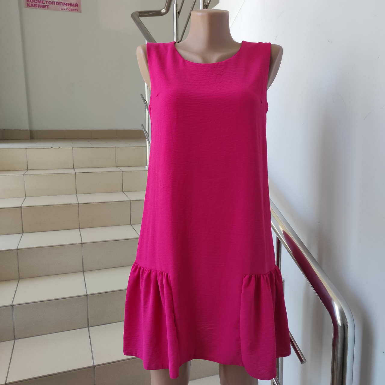 Сарафан літній короткий плаття креп рюша однотонний М фуксія, фото 1