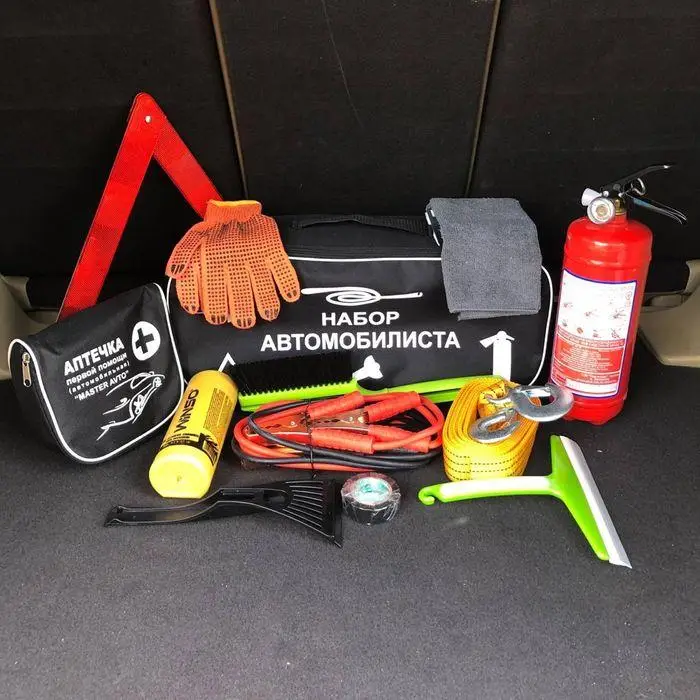 Набор Автомобилиста 11313 (Оптом дешевше) Набір автомобіліста 13 предметів, 13 одиниць для авто, подарунок у автомобиль, фото 1