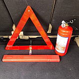 Набор Автомобилиста 11313 (Оптом дешевше) Набір автомобіліста 13 предметів, 13 одиниць для авто, подарунок у автомобиль, фото 2