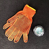 Набор Автомобилиста 11313 (Оптом дешевше) Набір автомобіліста 13 предметів, 13 одиниць для авто, подарунок у автомобиль, фото 5