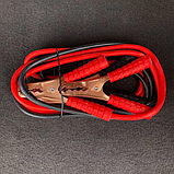 Набор Автомобилиста 11313 (Оптом дешевше) Набір автомобіліста 13 предметів, 13 одиниць для авто, подарунок у автомобиль, фото 7