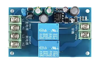 Модуль перемикання аварійного живлення ДБЖ UPS — 2 реле YX-Q01 AC 85-240В