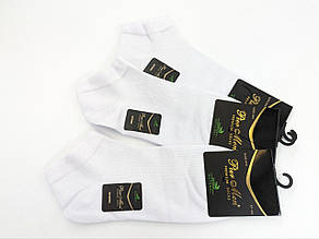 Чоловічі короткі шкарпетки Pier Men однотонні бамбук, ароматизовані без шва, 41-44 6 пар/уп. білі