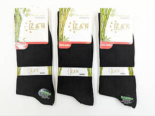Чоловічі високі демісезонні шкарпетки Z&N бамбук, однотонні класичні без шва, розмір 40-44, 6 пар/уп. чорний