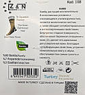 Чоловічі високі демісезонні шкарпетки Z&N бамбук, однотонні класичні без шва, розмір 40-44, 6 пар/уп. асорті, фото 3