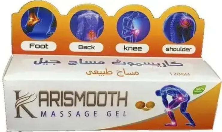 Мазь гель Karismooth massage gel Lotus Єгипетський 120 gm (2224)