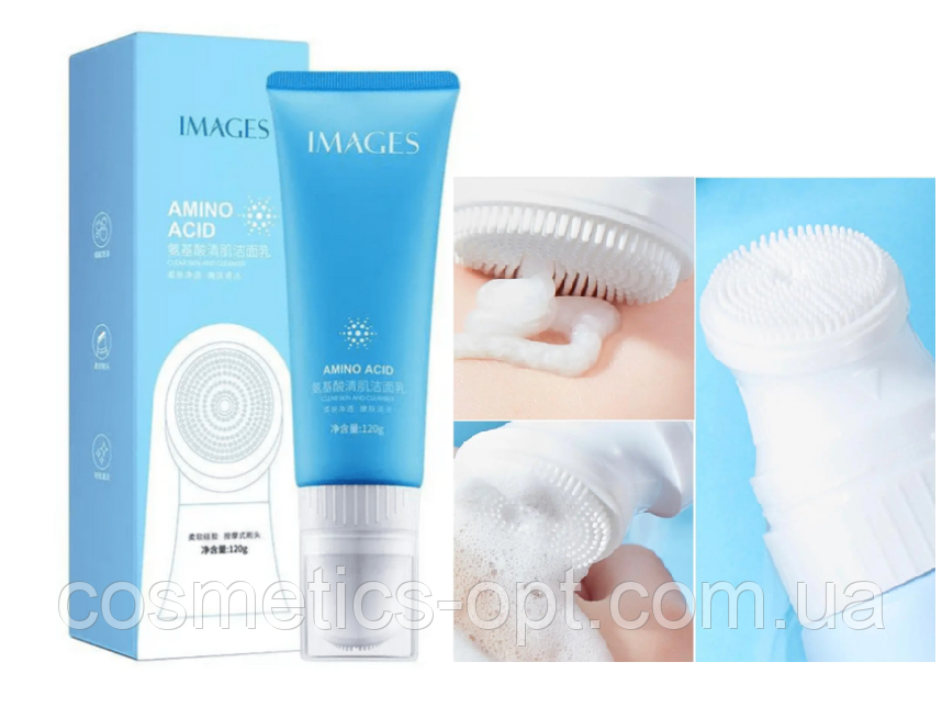 Амінокислотна пінка для вмивання із силіконовою щіточкою Images Amino Acid Cleanser, 120 g