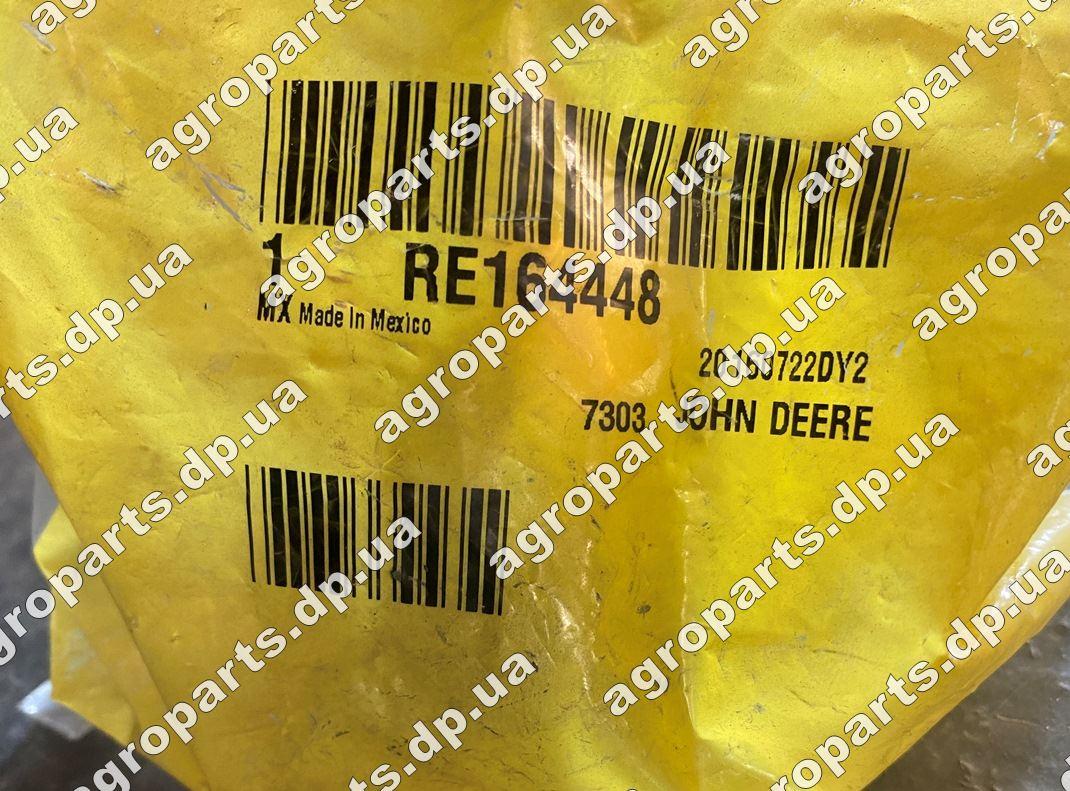Катушка RE164448 реле стартера AT68973 John Deere AT40955 Starter Relay AN306677