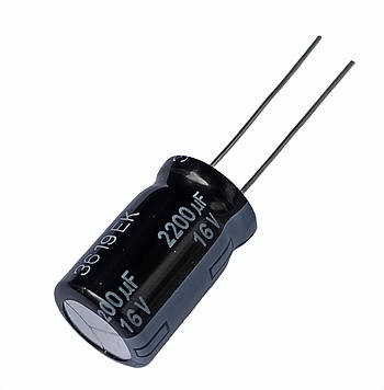 Конденсатор електрол. low-esr 2200мкФ 16В Panasonic 105*С FR 12,5*20 EEUFR1C222B