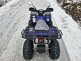 Квадроцикл SPARK SP200-1, фото 7