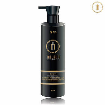 Шампунь для фарбованого волосся Milano cosmetic