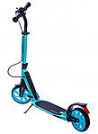 Самокат Maraton LEADER  Бирюзовый, фото 4