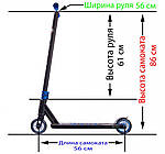 Трюковий самокат Maraton DEXTER New, фото 6